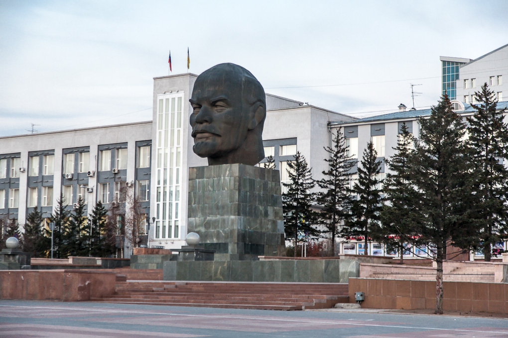 Ulan-Ude
